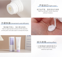 100g Ximi Esprit Bossin Light Pure Soft Cleanser