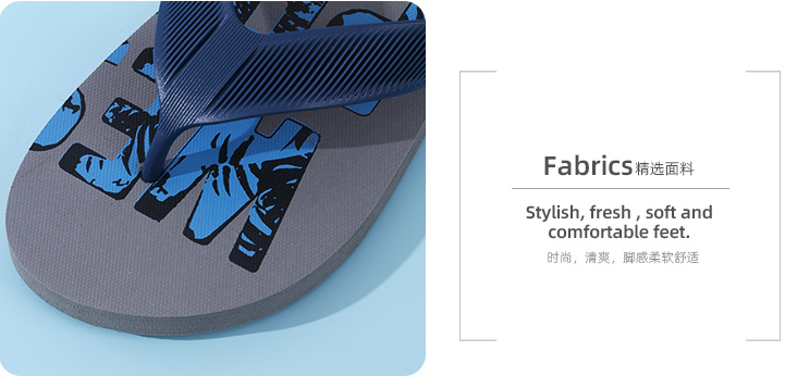 Stylish Letter Wide Strap Flip Flops for Men 