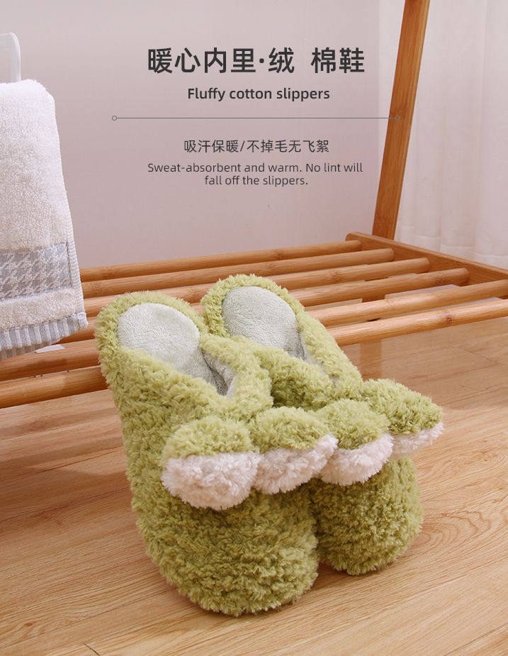 Girly Bow Slippers for Ladies 