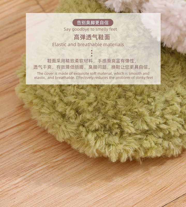 Girly Bow Slippers for Ladies 