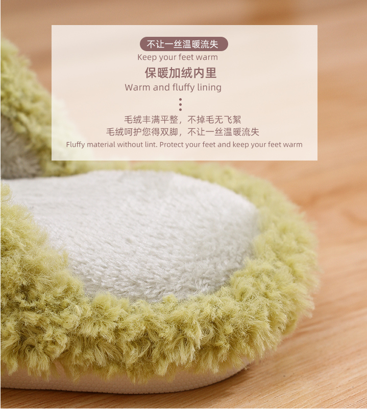 Girly Bow Slippers for Ladies 