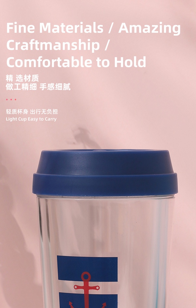 Marine Style Anti-Scald Double Wall Plastic Coffee Mug (Blue)(520ml/17.5fl.oz.)