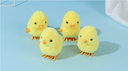 Jump chicken on chain