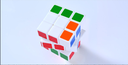 Magic Cube