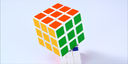 Magic Cube