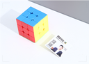 Solid Color Rubik's Cube-Speed Edition