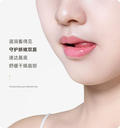 Milk Fragrance Moisturizing lip mask