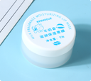 Milk Fragrance Moisturizing lip mask