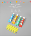 Colorful Balloon Glue