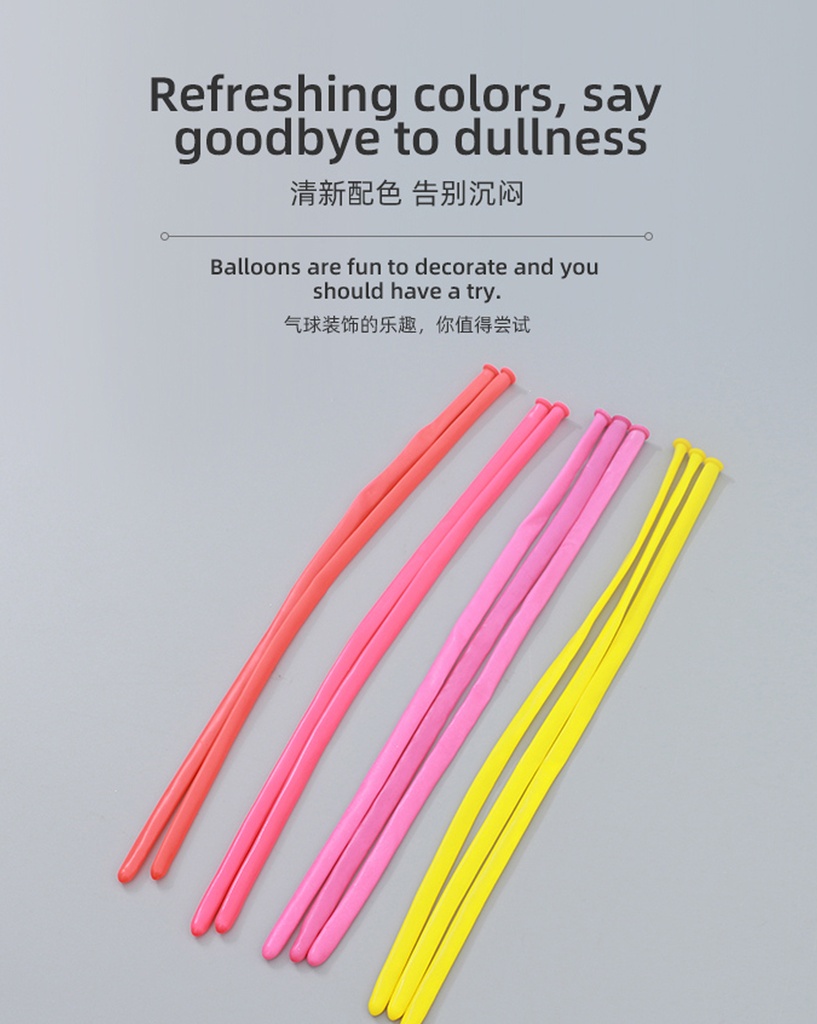 Magic Balloon (DY002) (10 Pcs/Bag)