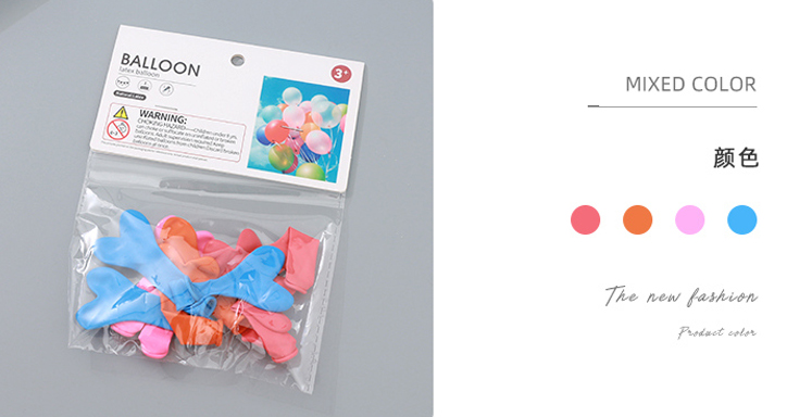 Mini Heart-Shaped Balloon (DY364) (10 Pcs/Bag)