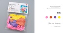 Round Balloon (DY097) (24 Pcs/Bag)