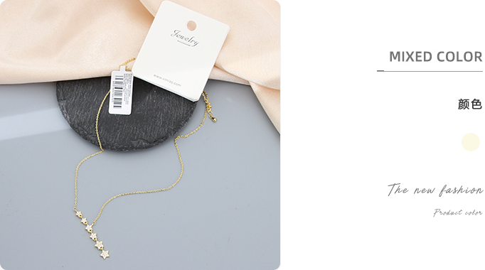 Meteor Necklace