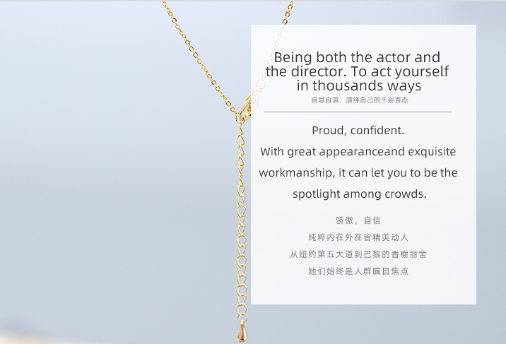 Meteor Necklace