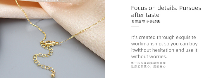 Meteor Necklace