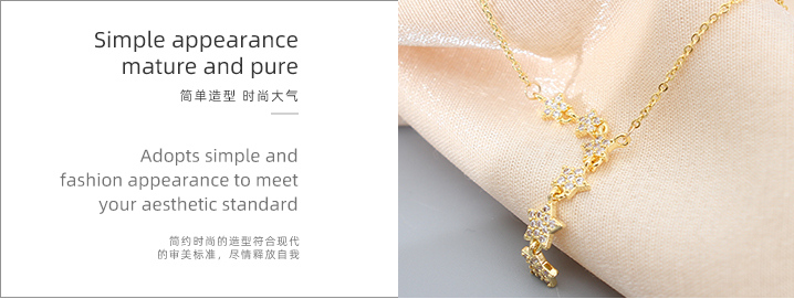 Meteor Necklace