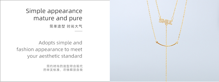 Letter Double Layers Necklace