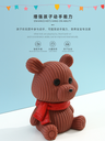 Little Bear Vinyl