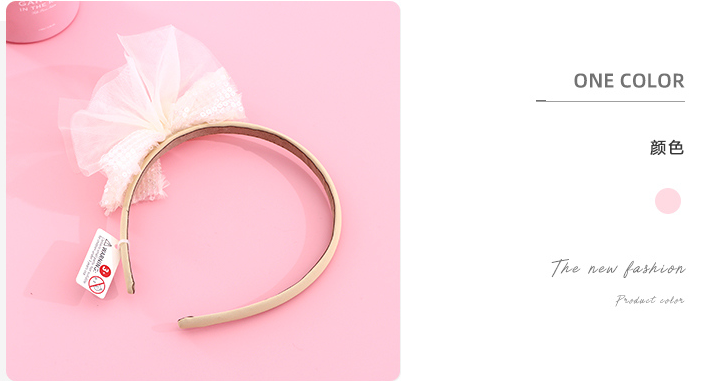 Simple Gauze Kids Hair Band