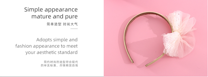 Simple Gauze Kids Hair Band