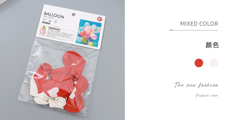 Heart-Shaped Print Balloon (DY375) (6 Pcs/Bag)