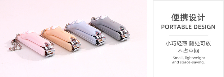 Silicone Cover Nail Clippers-Cute Cat Claws