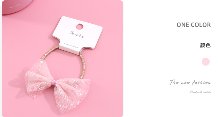 Stars Kids Hair Rope