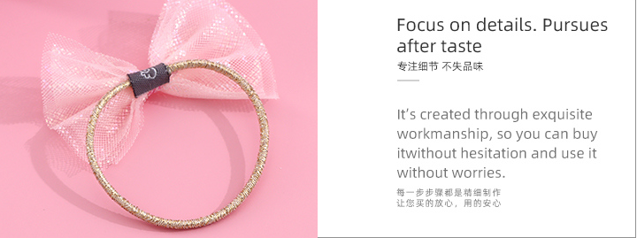 Stars Kids Hair Rope