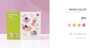 3-Color Ice-Cream Modeling Clay (11448) (Ages 3+)