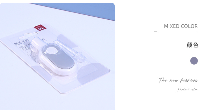 Ear-Picking Artifact With Light