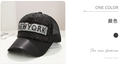 Sequined Letter Grid Baseball Cap(Black)