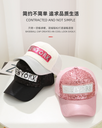 Sequined Letter Grid Baseball Cap(Black)