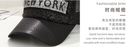 Sequined Letter Grid Baseball Cap(Black)