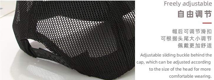 Sequined Letter Grid Baseball Cap(Black)