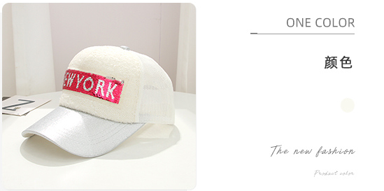 Sequined Letter Grid Baseball Cap(White)