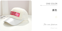 Sequined Letter Grid Baseball Cap(White)