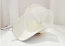 Sequined Letter Grid Baseball Cap(White)