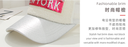 Sequined Letter Grid Baseball Cap(White)