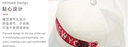 Sequined Letter Grid Baseball Cap(White)