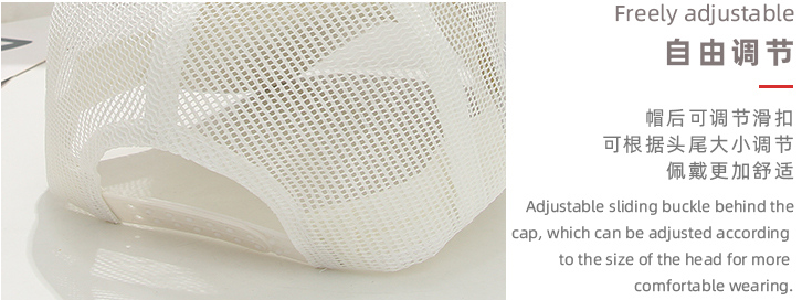 Sequined Letter Grid Baseball Cap(White)