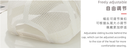 Sequined Letter Grid Baseball Cap(White)