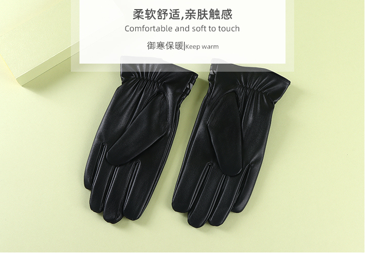 Ink Style Touch Screen Leather Gloves For Men