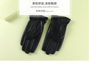 Ink Style Touch Screen Leather Gloves For Men