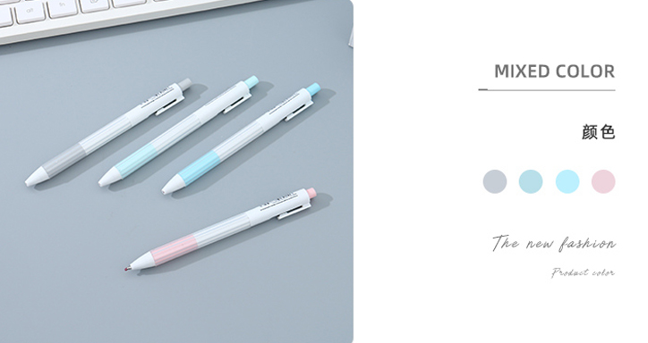 Simple Push Button Collection Gel Pen (0.5mm)