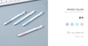 Simple Push Button Collection Gel Pen (0.5mm)