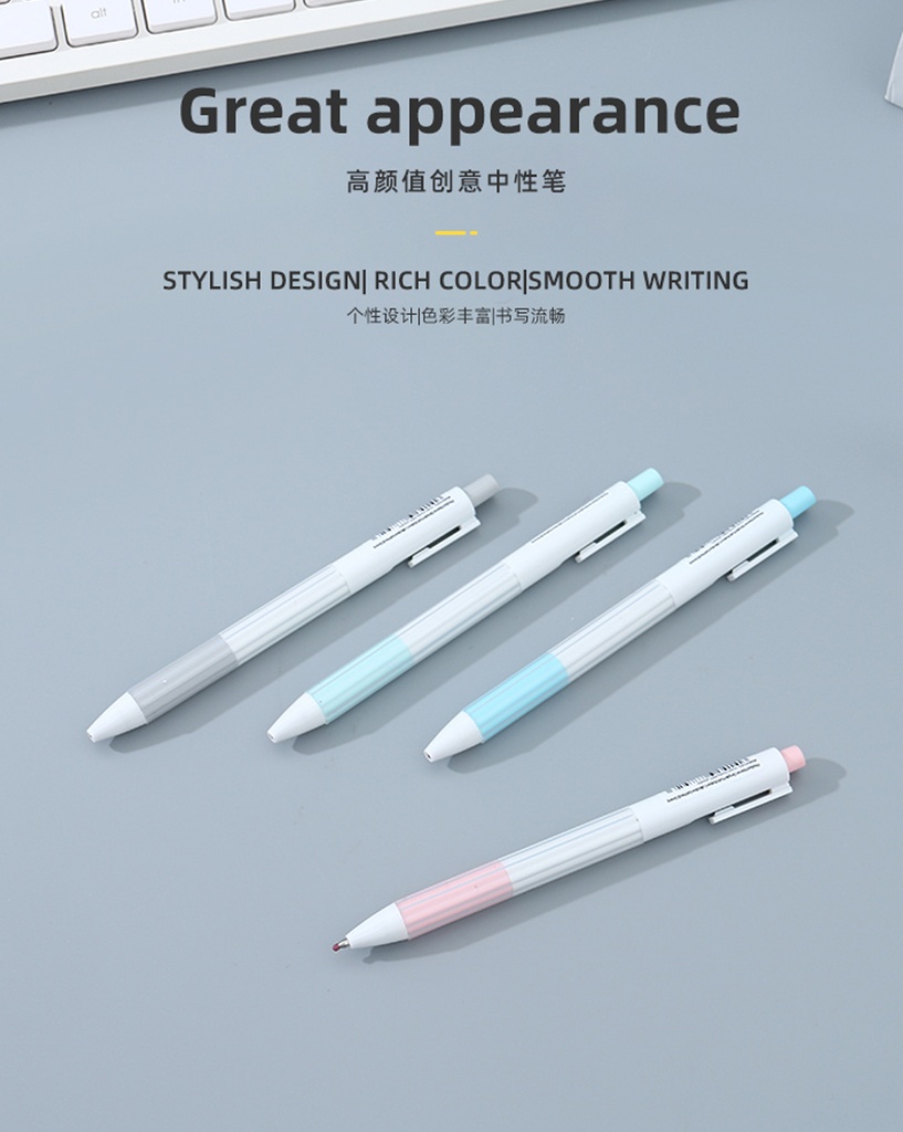 Simple Push Button Collection Gel Pen (0.5mm)
