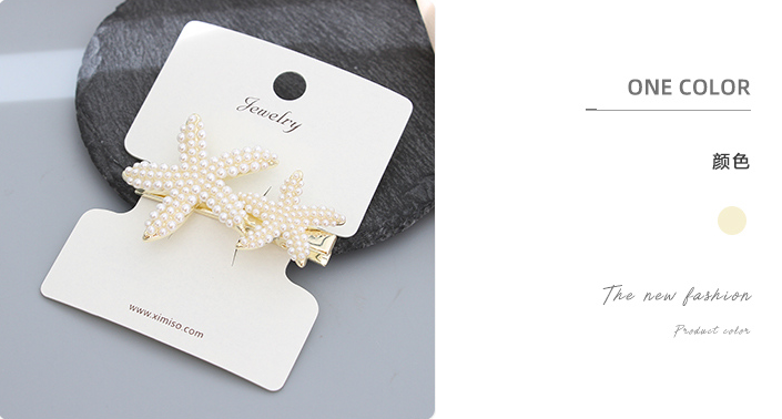 Starfish Hair Clip