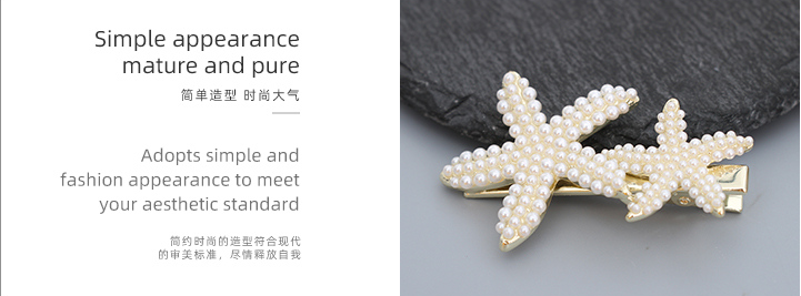 Starfish Hair Clip
