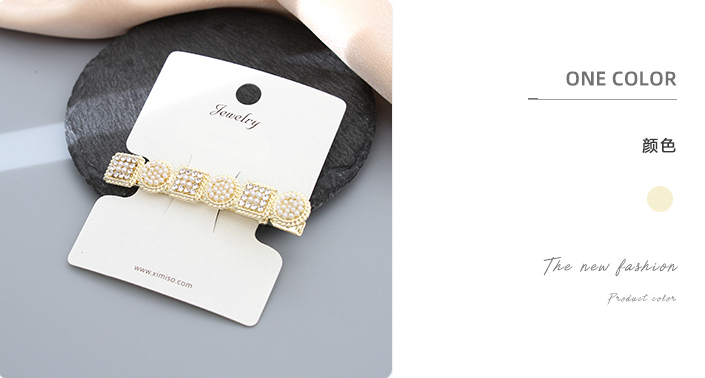 Retro Square Circle Hair Clip
