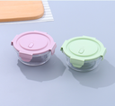 Round High Borosilicate Glass Preservation Box 420ml/14.2fl.oz.